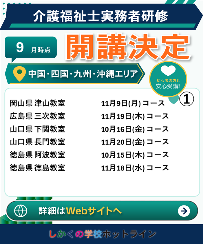 LanguageJ1503 tweet picture