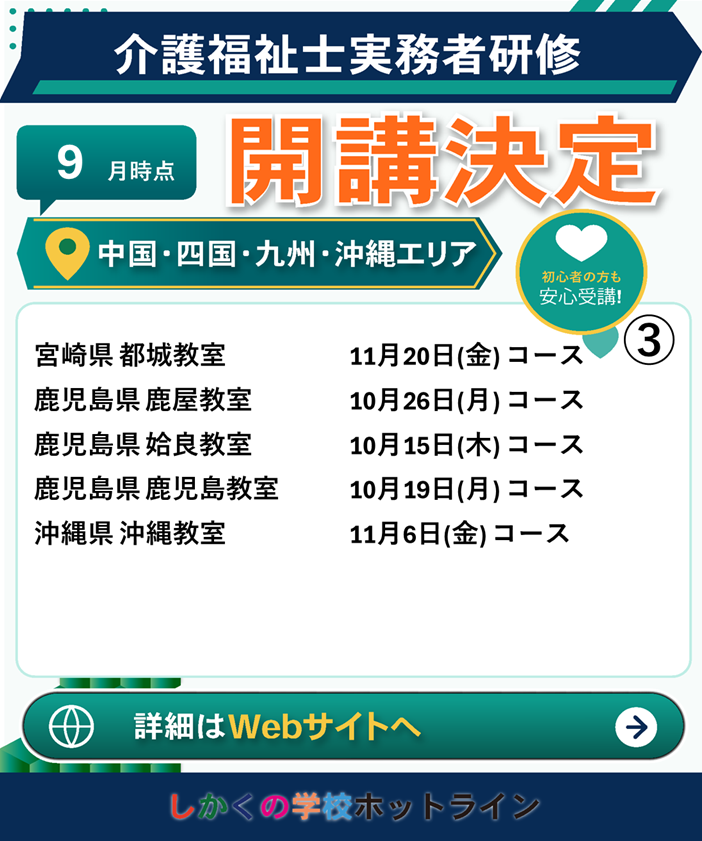 LanguageJ1503 tweet picture