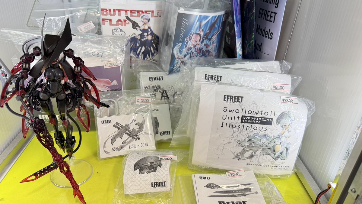 YFL019ADA's tweet photo. #い���う商店 様に少数ですが #メガミデバイス 及び1/12向けアイテム WF新作の以下の３点を委託品を補充しました。
・スカート状の装備のイラストリアス
・頭部用装飾 ココシニク 
・フランベルジェ ブライアー https://t.co/0Bqq1gQQ5A
