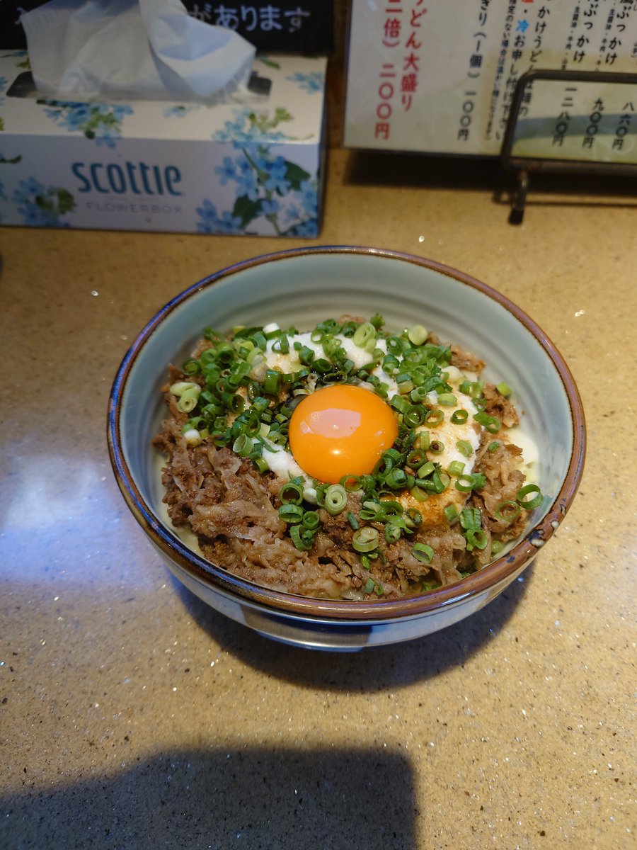 gAMi901's tweet photo. 大阪行く前の準備
夜何食べようかなぁ https://t.co/039fjFzWMq