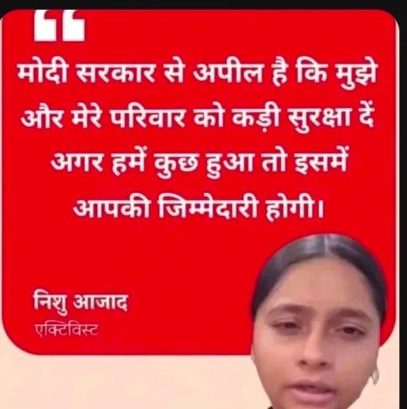 SanataniNadeem's tweet photo. SPG सुरक्षा के साथ इसके परिवार का हस्तानंतरण राष्ट्रपति भवन में करना चाहिए। https://t.co/jl7XaIkstd