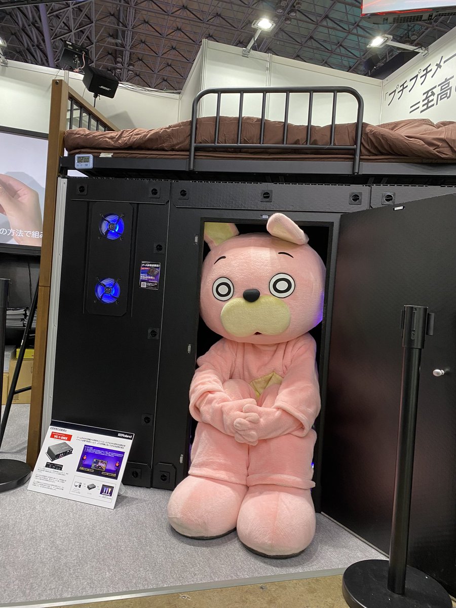 momoiro_usahi's tweet photo. 【東京ゲームショー9月18.19.20日のウサヒ出演】
○川上産業ONE-Zブースでのタイムスケジュール予定です。
2026年9月18日（金）
10：00～10：20 
13：00～13：20
15：00～15：20
2026年9月19日（土）
11：30～11：50
13：00～13：20
15：00～15：20
2026年9月20日（日）
11：30～11：50
13：00～13：20
15：00～15：20
#TGS2026 #ONEZ #プチプチ
