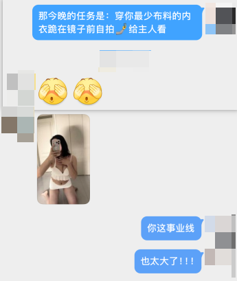 hkyjgn's tweet photo. D-故事集2/第一次任务
第一次完美的完成了任务，但是还是略显羞涩
循序渐进的调成又贱又骚的狗 https://t.co/m7aLqnVN8U