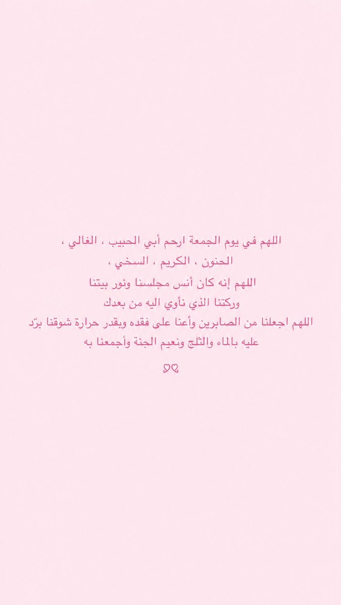 0joj_'s tweet photo. https://t.co/Iypf1ezBjx