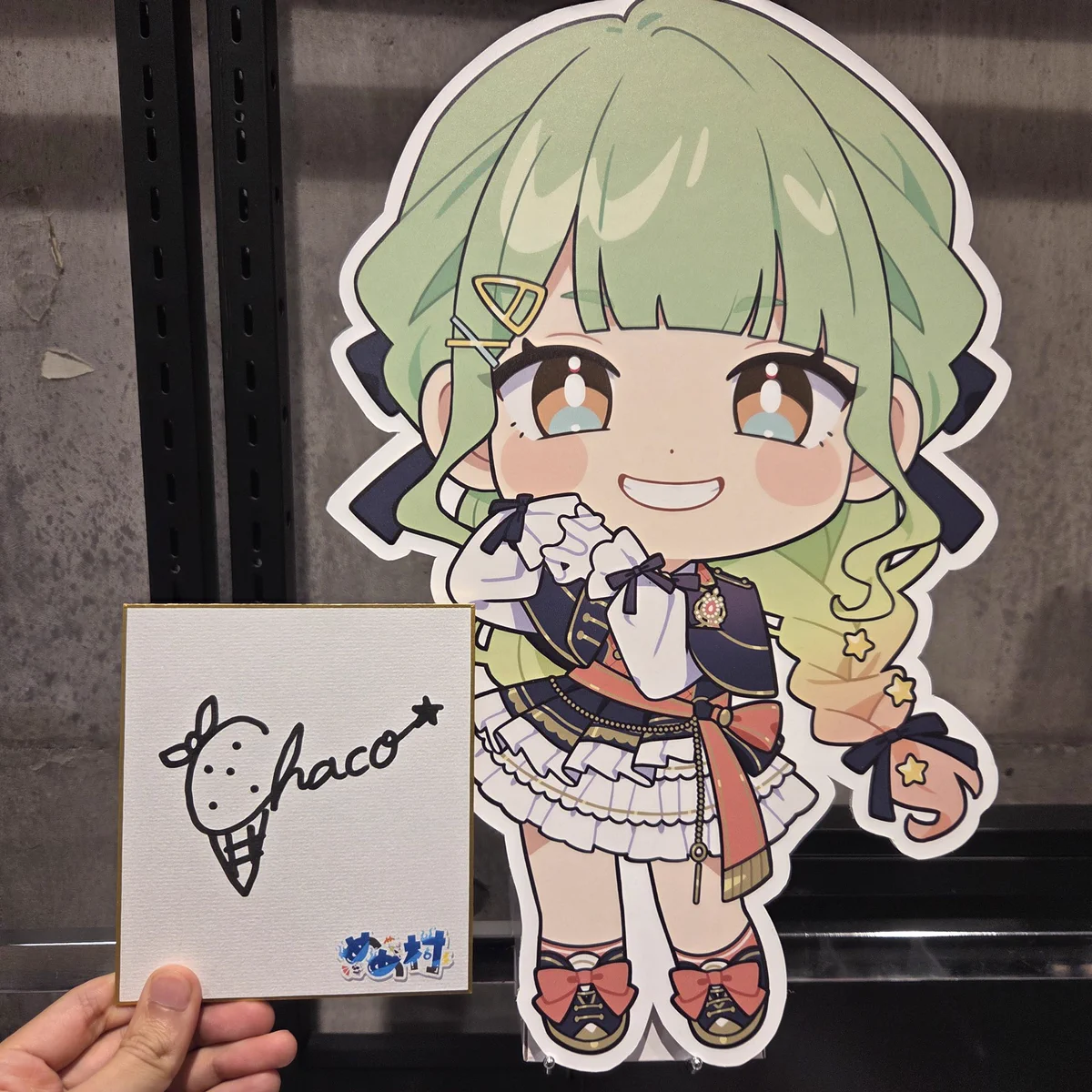 茶子ゆっくり実況 (@chaaaco_youtube) / X