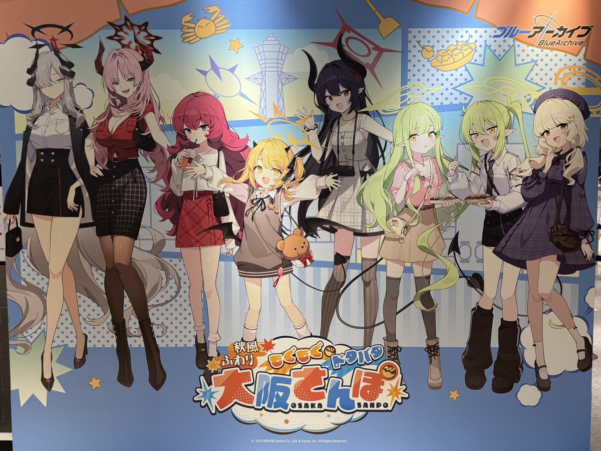 MurderousRAVEN's tweet photo. 可愛い  #ブルアカ https://t.co/zwDaSCPnY5
