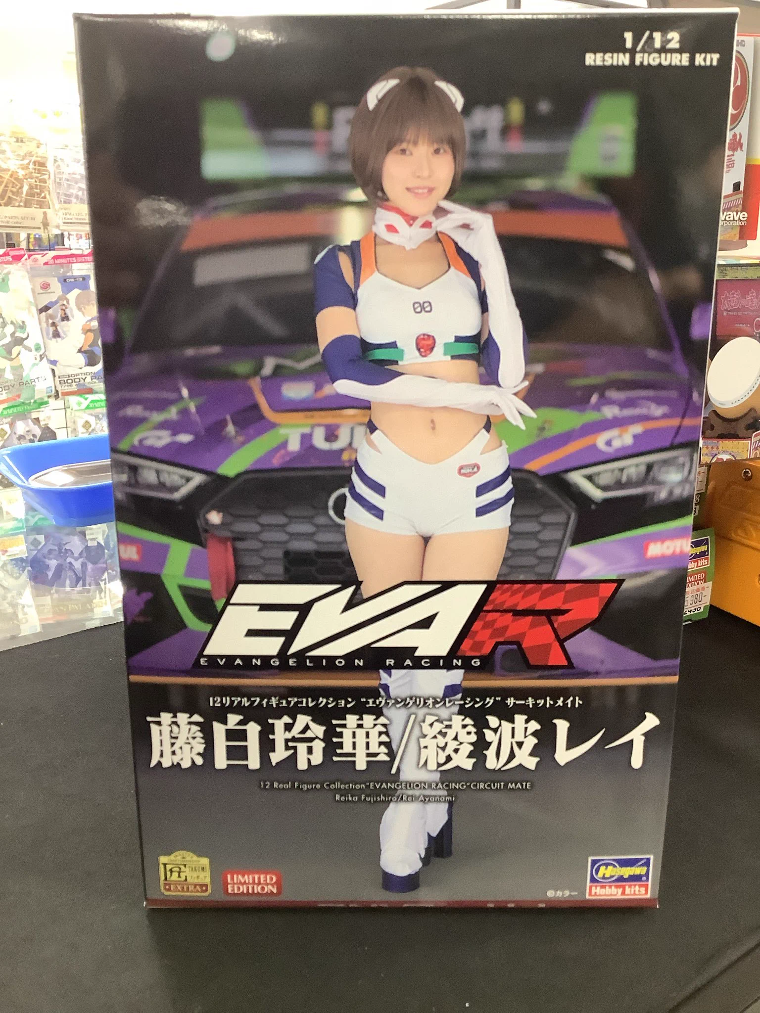 まちキャラ千葉駅前店 on X: 