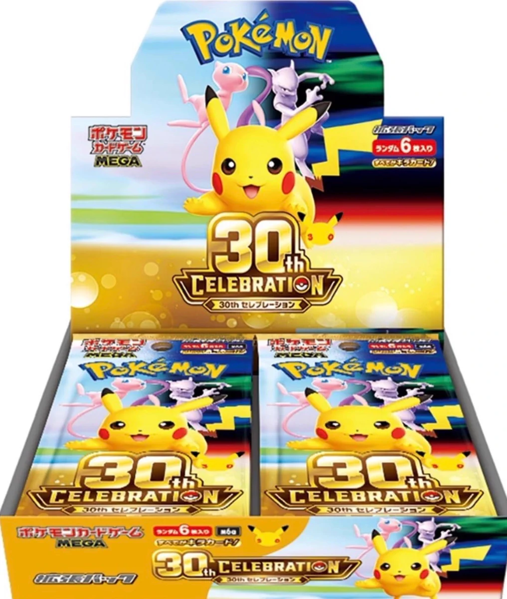 ポケカの入荷情報😊ポケモンカードコレクター🔥TCG コンビニ on X