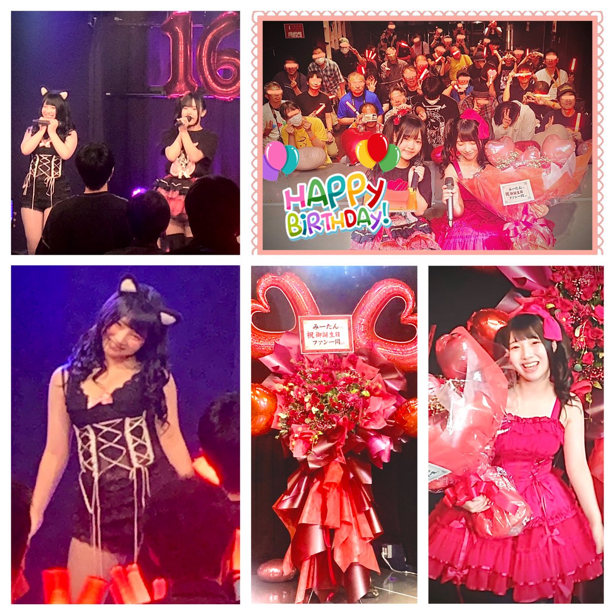 torajiro333's tweet photo. ▪️9/5(土)①
『 #RubberSoul  #KiMiNiAiTAi #藍葉みゆ 生誕祭SP』
大阪日本橋・ポルックスシアターにて

#みーたん
🎂"Happy Birthday !"🎂

#Unity #おとは
#みんなおとはと音もだち

#iMoon
#萌歌 #羽菜 #乃乃華
#萌歌と萌えてみる
#はなを離さない
#のんちゃんわーるどにようこそ https://t.co/4ee0yc6pT3