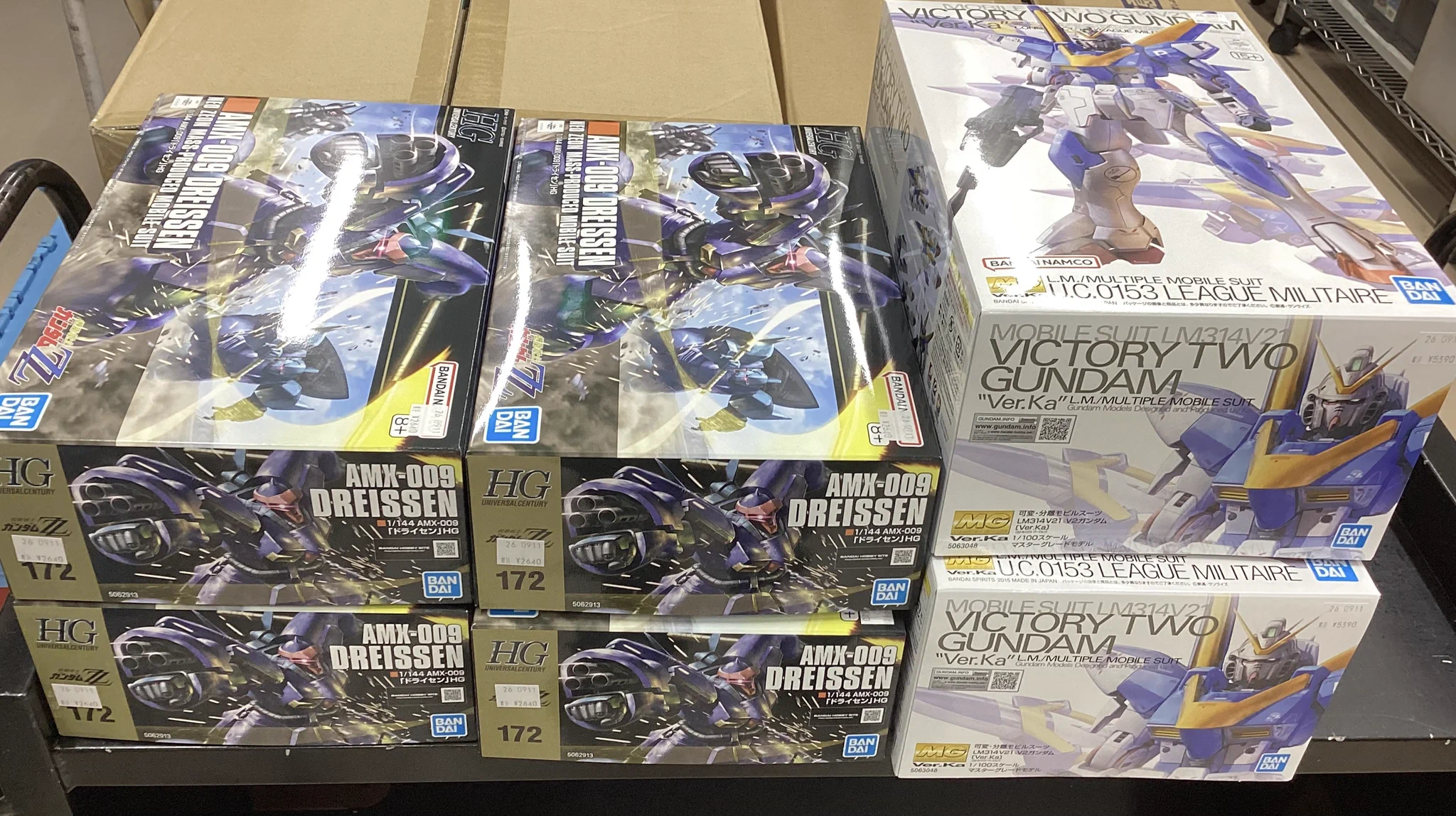 スマ本屋 三洋堂アクロスプラザ恵那店 on X: 
