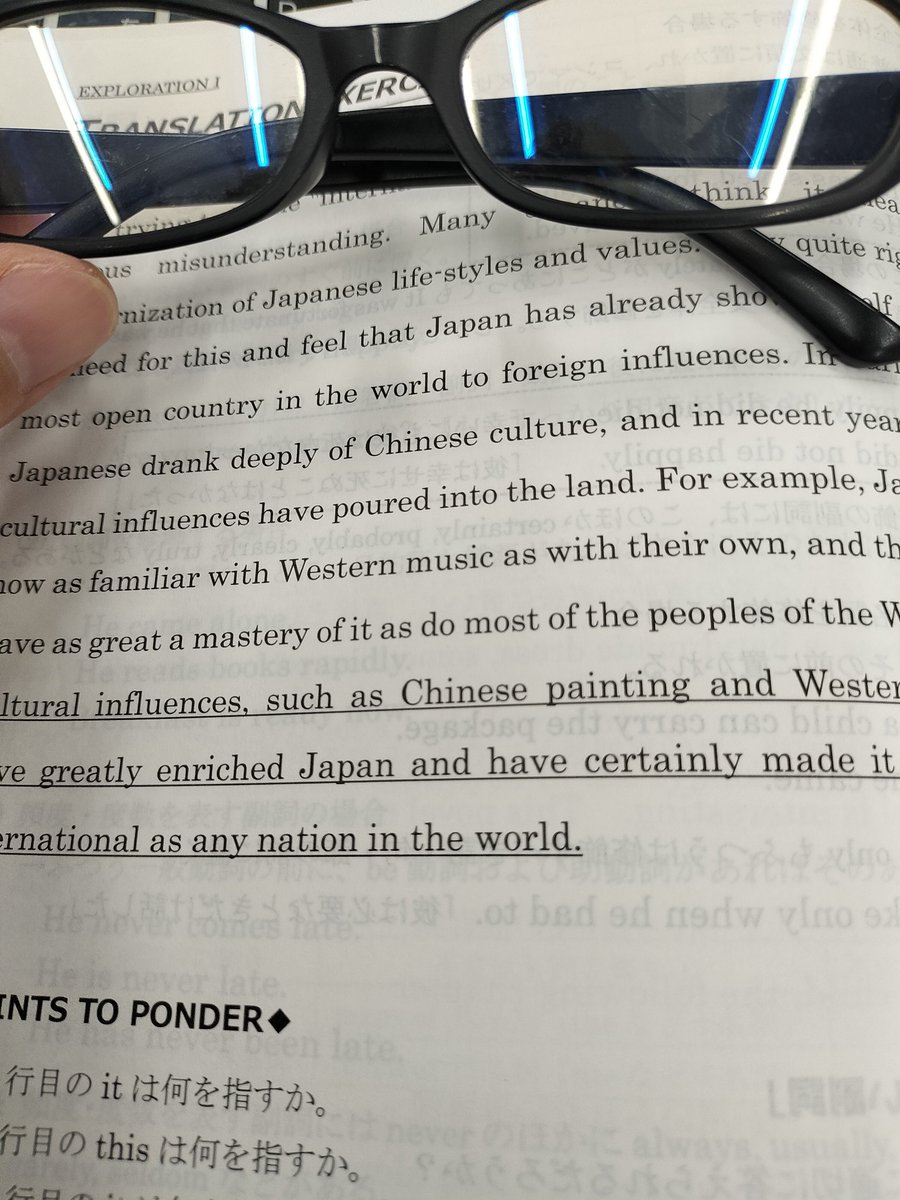 toeic48withrg's tweet photo. TOEIC以外の文章も読んでいるときに、金フレなどで覚えた英単語が出てくるとほくそ笑んでしまう、あると思います😊
#TOEIC48 #英語学習 #TOEIC #社会人英語 #金フレ #Anki #TOEICer #アラフィフ https://t.co/OnqgJaNmgi