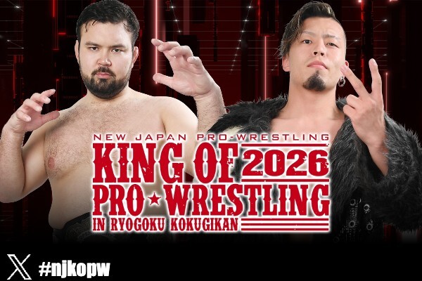 njpw1972's tweet photo. 【10月12日 (月・祝)両国国技館大会の“第2弾カード”が決定！】

NEVER無差別級選手権試合で、“王者”ウルフアロンに藤田晃生が挑戦!!

見どころ記事
https://t.co/K3N54u0bEc

#njKOPW https://t.co/pfP3GL8rf0