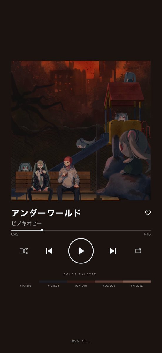 Unijirou's tweet photo. ボカロ楽曲のファンアート描いてる絵描き全員これやりましょう https://t.co/EQTnyCfVcT