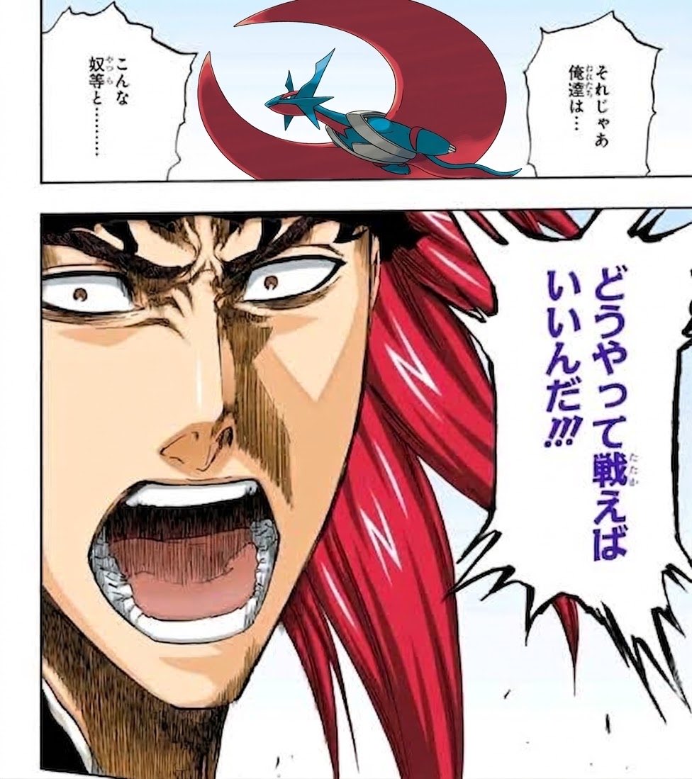 adgjmptw102937's tweet photo. ポリ2もクレセリアもめざ氷もない環境で今これ https://t.co/JvNVJIzzAY