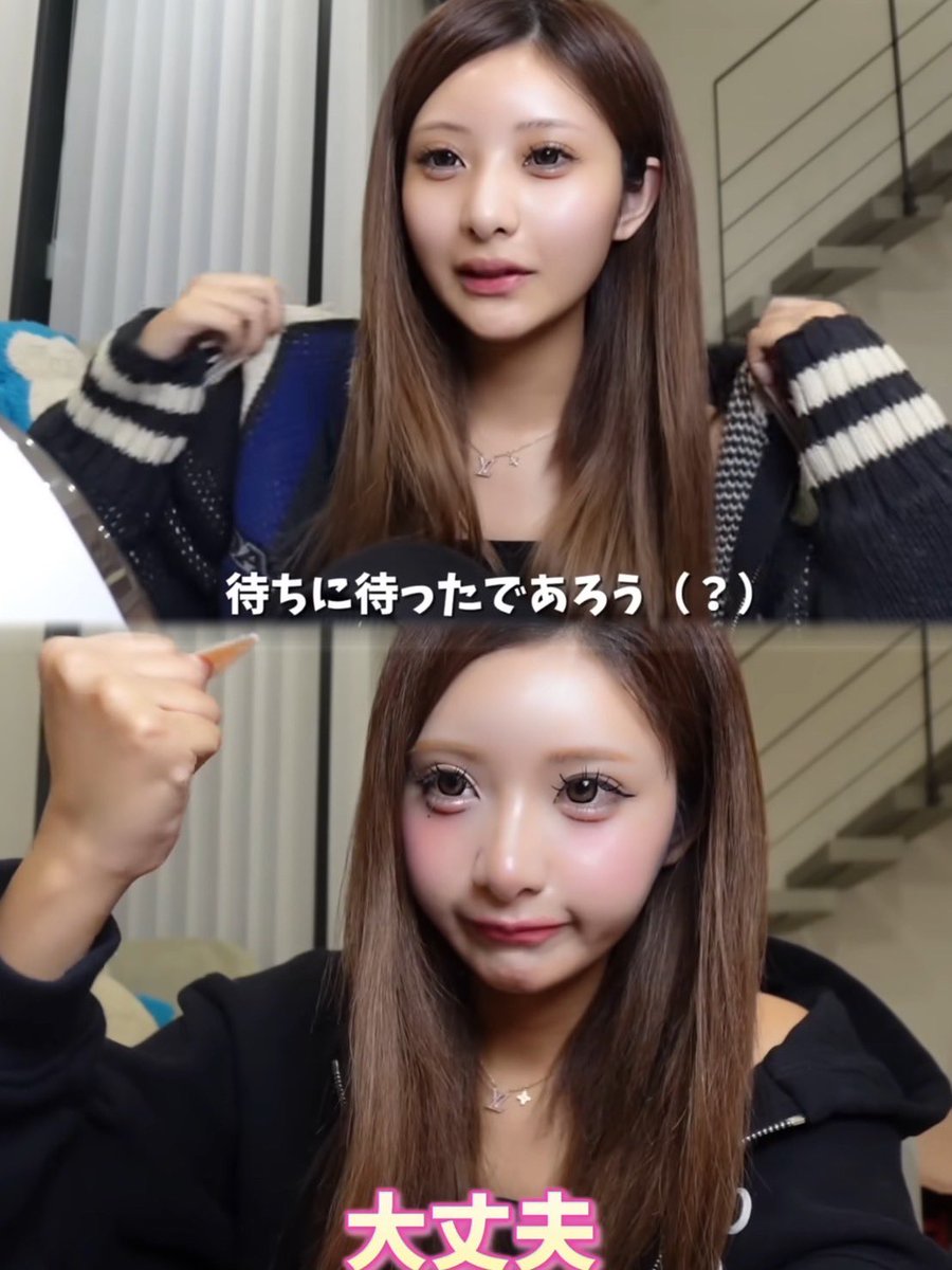 CherylHaywardS1's tweet photo. たった1年でこの変化でしょ？垢抜けもメイクも可能性無限大すぎて…あーー女の子って楽しっ🎶🎶 https://t.co/d5vtpZxBsJ