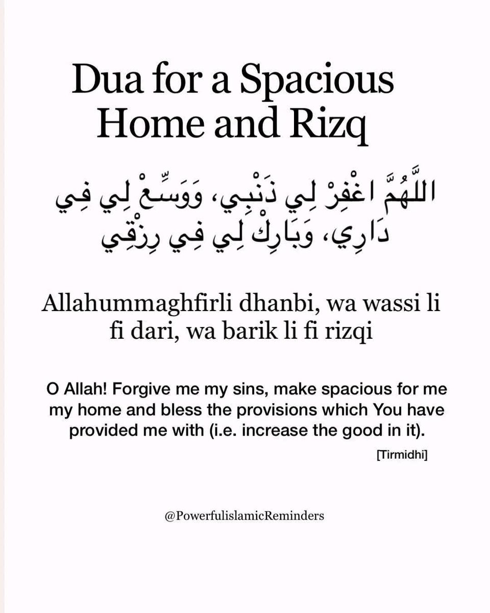 ZainabSaiduBako's tweet photo. Du’aa For A Spacious Home And Rizq…🕋📿 https://t.co/Vsy2VEJFVq