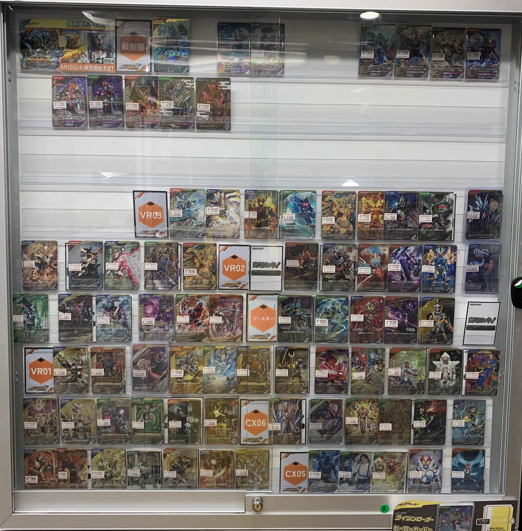 フルアヘッド大須1号店【トレーディングカード販売/買取】 on X