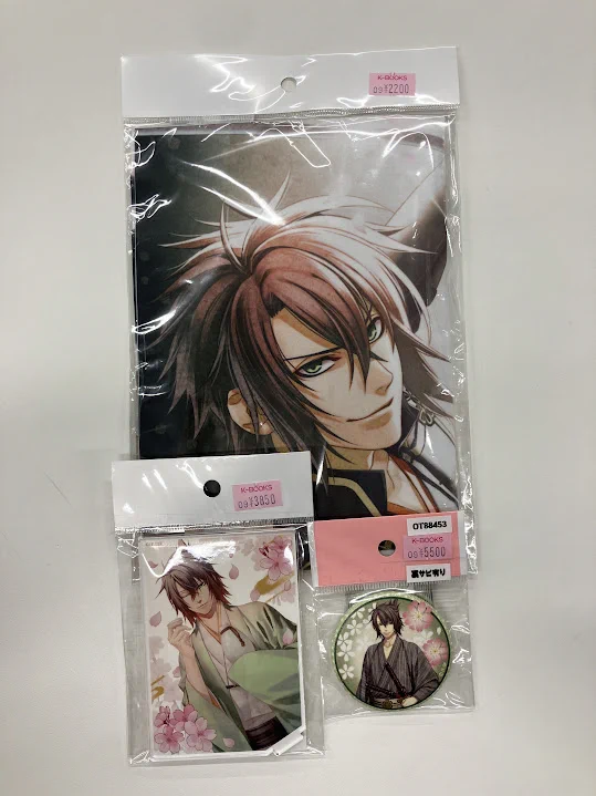 K-BOOKS乙女館 乙女ゲーム部門 on X: 