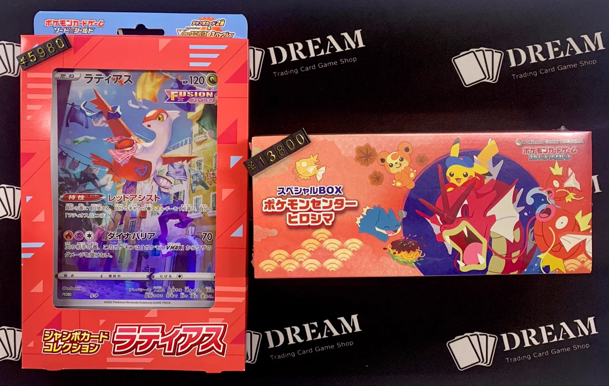 TCG DREAM 大阪 日本橋 on X: 
