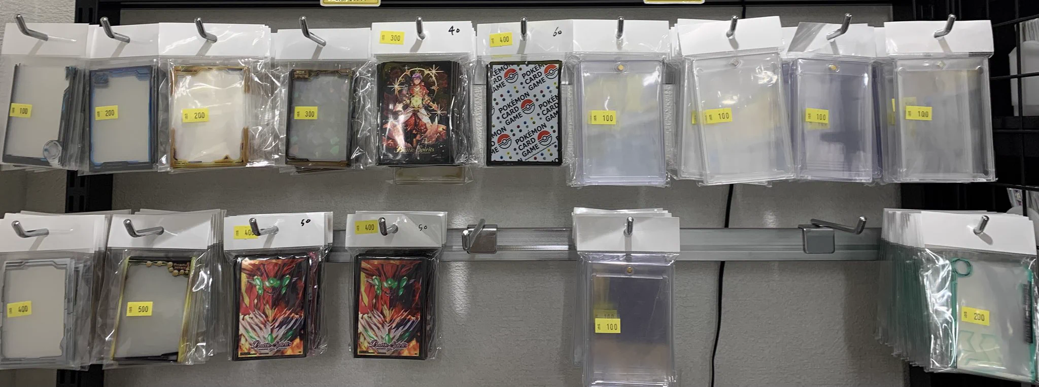 X-এ フルアヘッド大須1号店【トレーディングカード販売/買取
