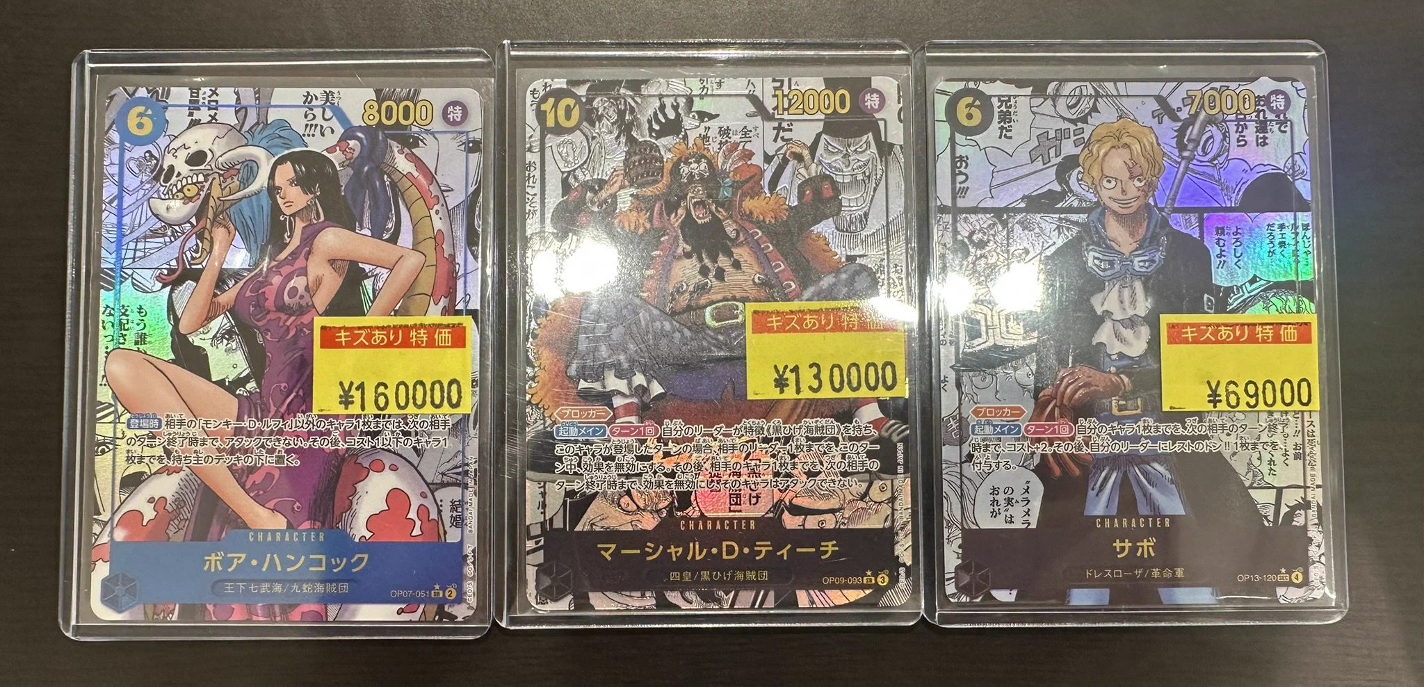 バトロコ池袋駅前店 on X: 