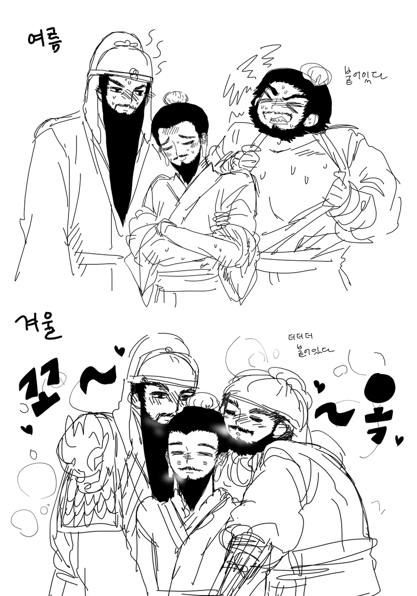 OZENKANOJO's tweet photo. 유관장 https://t.co/GMTidMR9EE