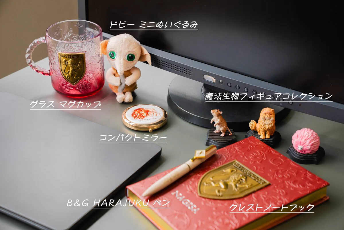 【ハリー・ポッター】ハラジュク限定 豪華5点セット＋おまけ付き ハリー・ポッター ショップ ジャパン (@hpshopjapan) / X