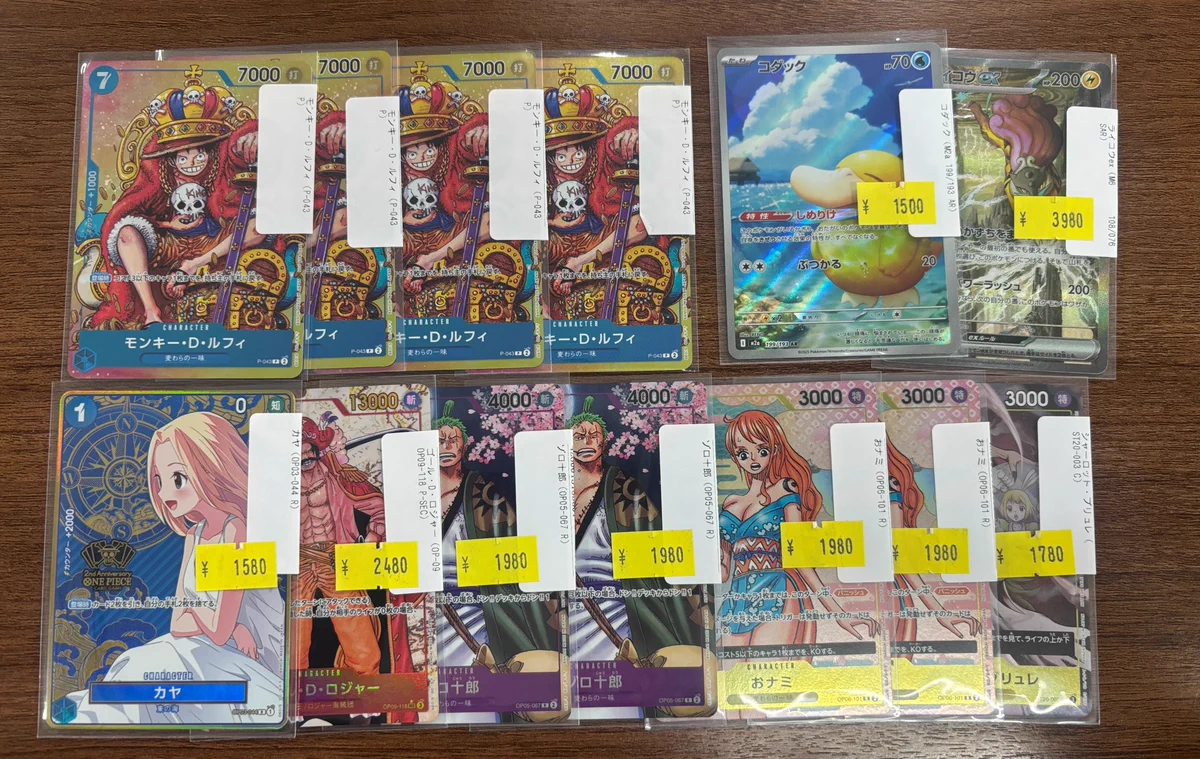 トレカ屋JINstudio в X: „こちらの商品まとめてご購入いただきました