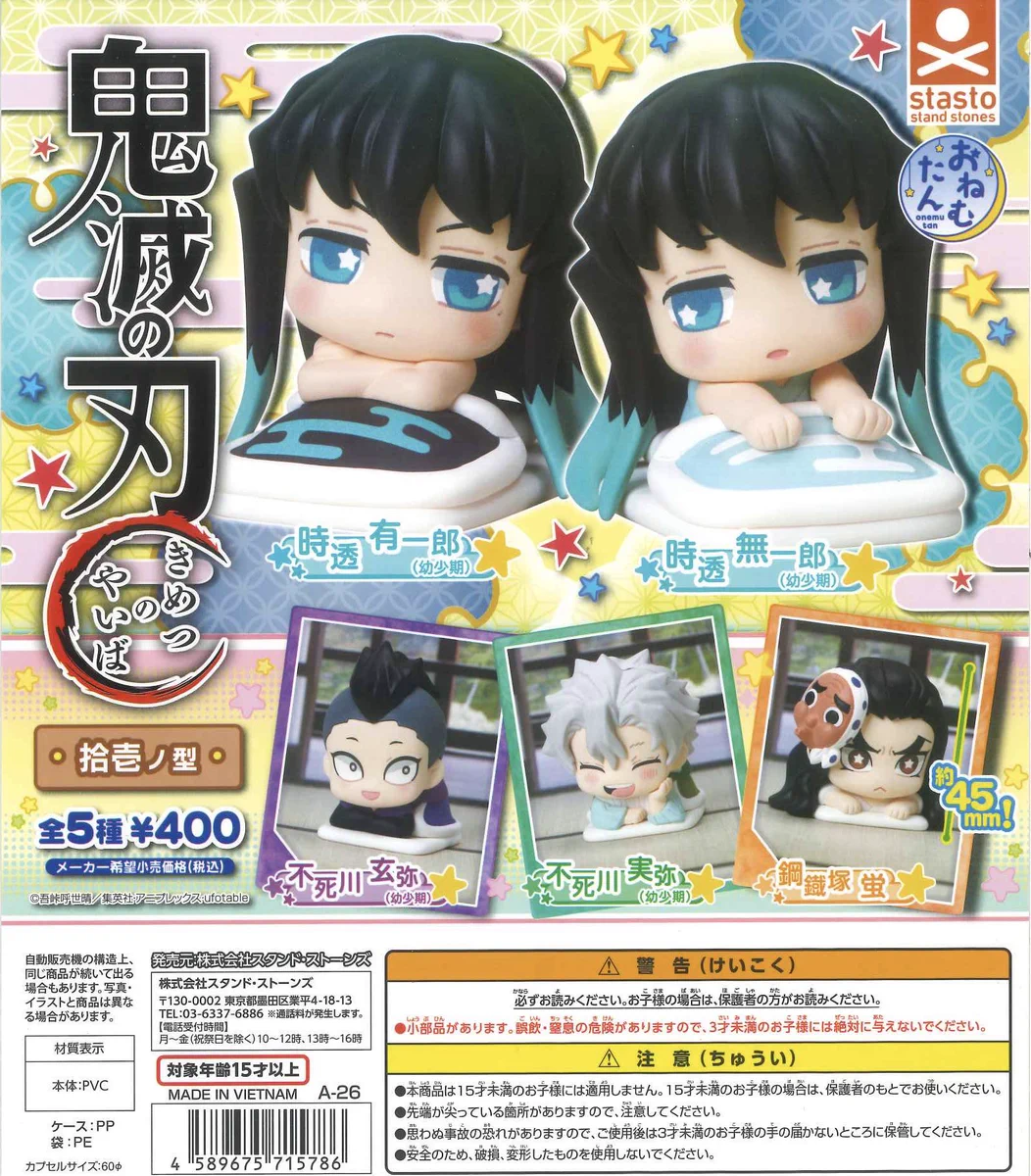 C-pla狸小路2丁目店【公式】 on X: 