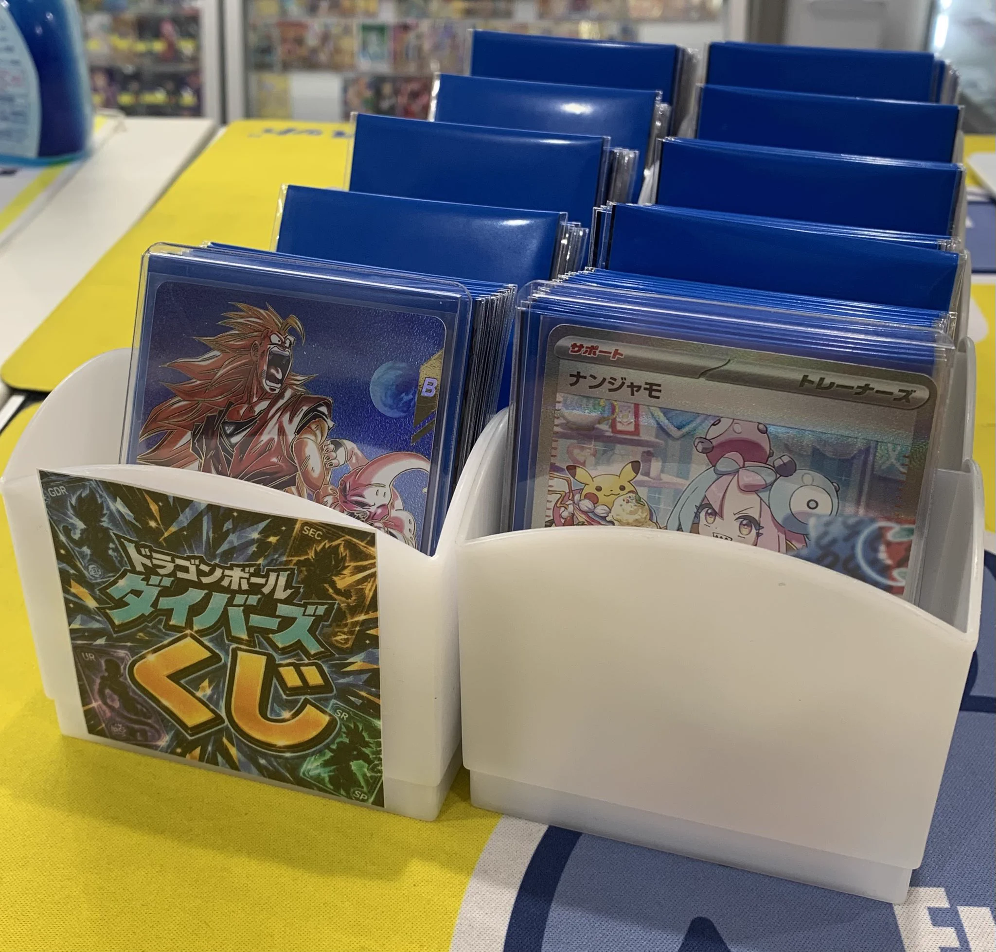 激レア フルハウス FULL House トレーディングカード 全26枚セット フルアヘッド大須1号店【トレーディングカード販売/買取】 on X