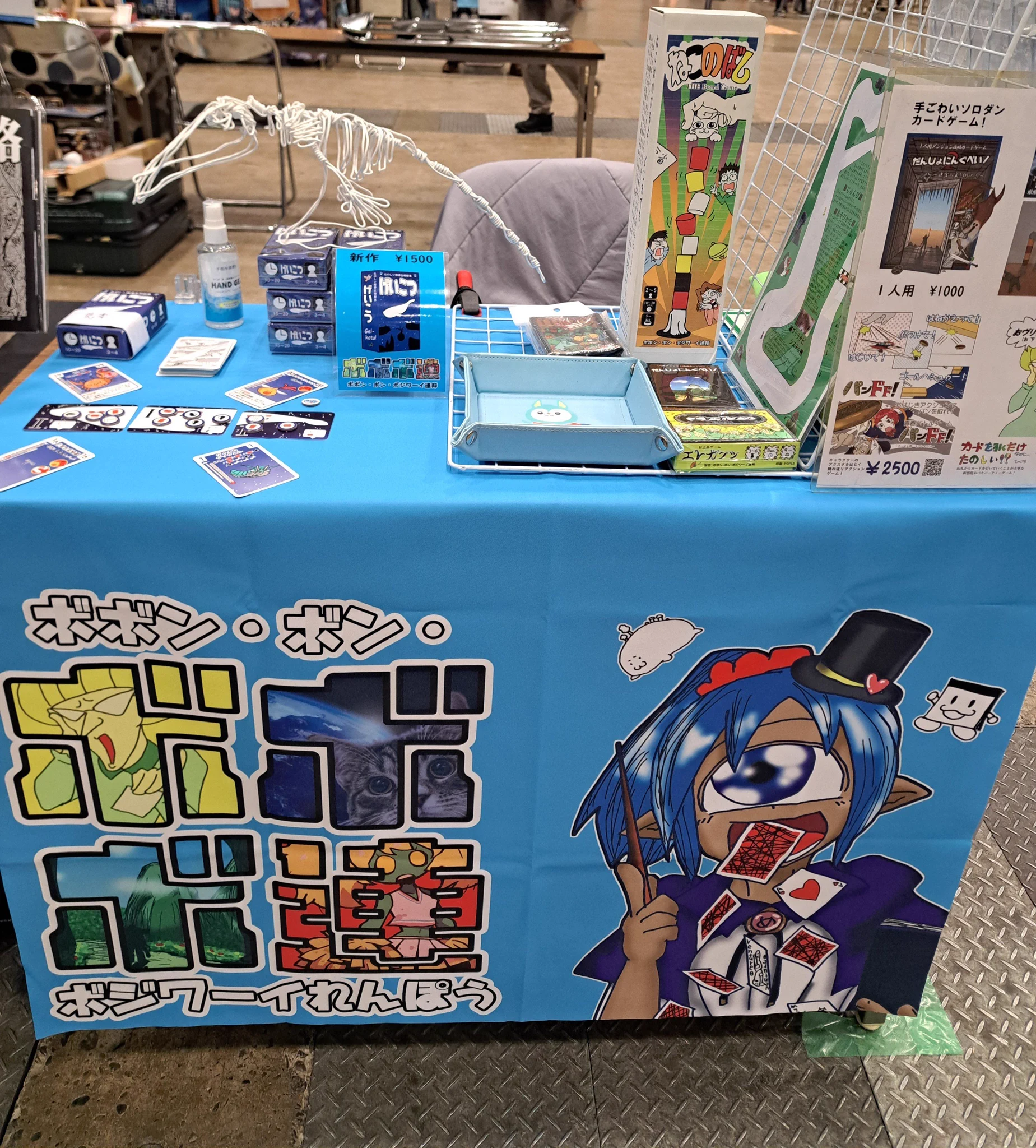とらべ on X: 
