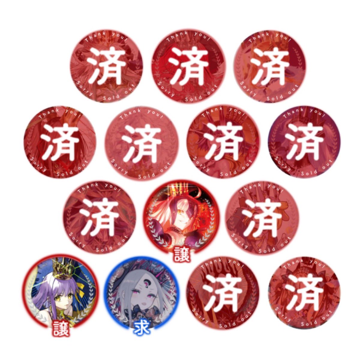 QIg5y_'s tweet photo. 【交換】 Fate/Grand Order FGO 星見の回廊 缶バッジ

譲:ゴールデンBB、邪ンヌ（ジャンヌ）

求:アビゲイル・ウィリアムズ

♧郵送>都内手渡し
♧BB決まり次第ジャンヌ交換

検索からもお声掛けください🙇🏻‍♀️ https://t.co/YW4fZLfF79