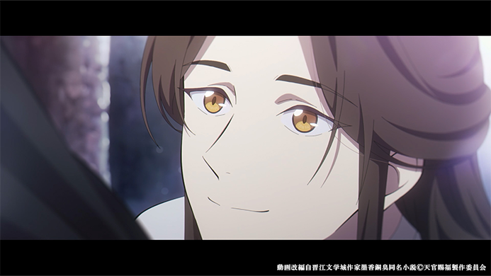 tgcf_animeex's tweet photo. 🦋「アニメ天官賜福展 -天地流光-」東京会場🦋

新作ショートムービー（日本語吹替版）
第四章「万神一面・刻骨の相思」
上映は明日まで！

東京会場開催中！
https://t.co/At7C00IEIG

#天官賜福アニメ #天官賜福 https://t.co/CWJ9RO33ci