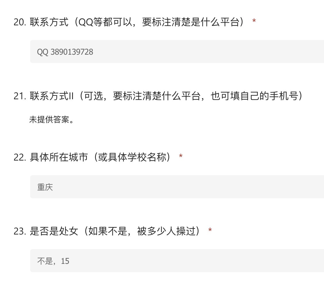 kerwin0127's tweet photo. 自曝发情学生母狗，小颜，可随意羞辱

QQ：3890139728

想自曝的母狗都可以去主页填问卷哦～

#曝光 #自曝 #社死 #母狗 #婊子 https://t.co/uP5dYCEgLt