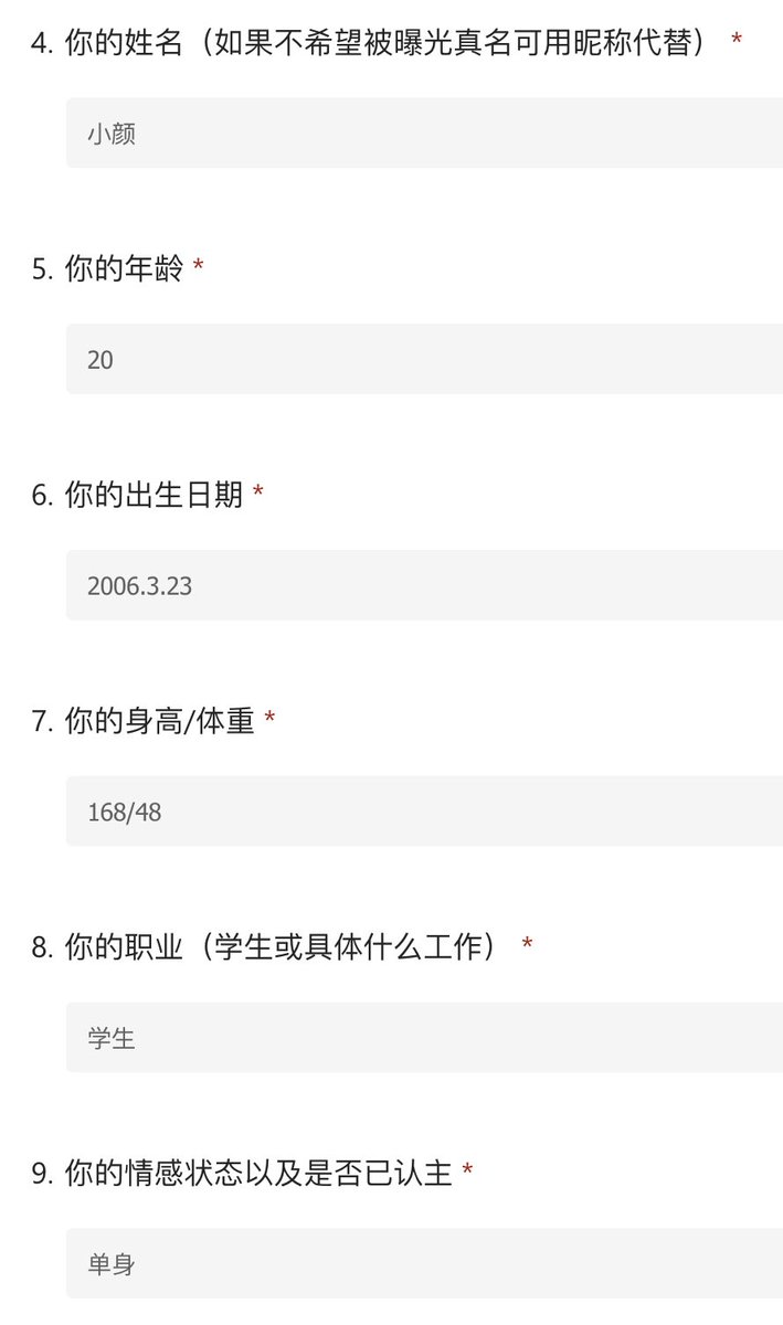 kerwin0127's tweet photo. 自曝发情学生母狗，小颜，可随意羞辱

QQ：3890139728

想自曝的母狗都可以去主页填问卷哦～

#曝光 #自曝 #社死 #母狗 #婊子 https://t.co/uP5dYCEgLt