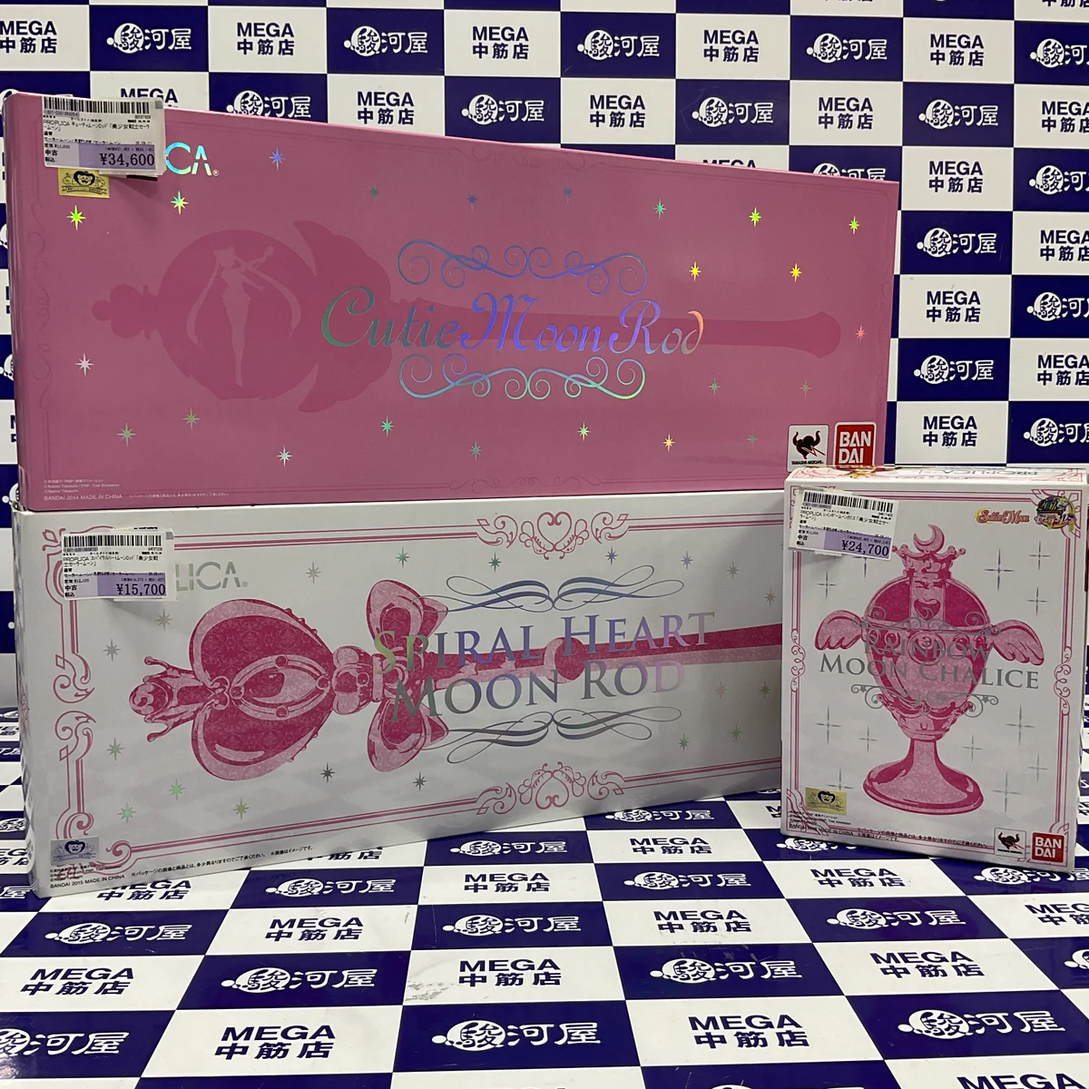 駿河屋MEGA中筋店 on X: 