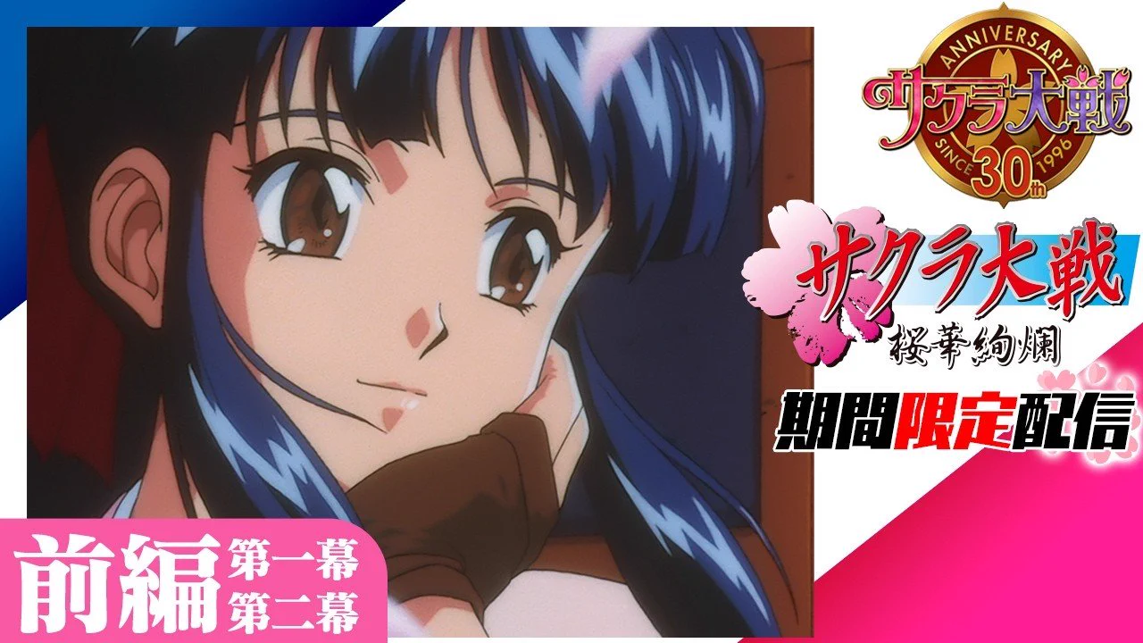 戦国A LIVE 大福先輩 HR6IvMGbYAAlk6p?format=webp&