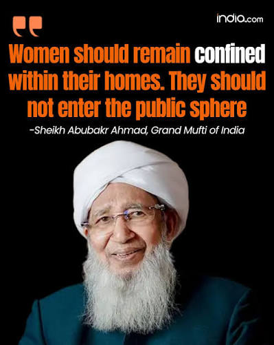coolfunnytshirt's tweet photo. Female TV anchor, who hosted debate on Muslim cleric’s remarks (that women should remain confined to home only), booked in Kerala!

How much patriarchy was smashed here by the Congress led alliance govt in the 100% literacy state?

cc: @RahulGandhi @ShashiTharoor @sardesairajdeep https://t.co/4GFM2OwgmS