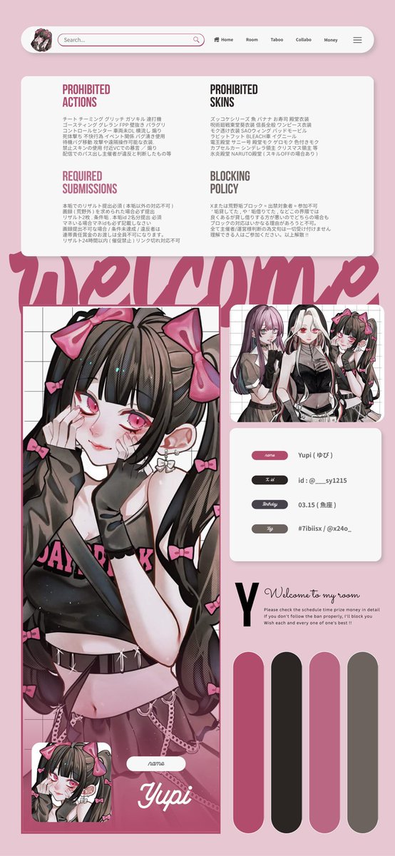 anllr_'s tweet photo. ⠀ 
   ▌9/11  ㊎  14:00  デュオ

       確 1000×  般 500× P

        ..  pass just @nyallr_ ¨

   (FR全) 🍰@nyallr_ 🎀@___sy1215 
⠀ https://t.co/67Iu5GdZi1