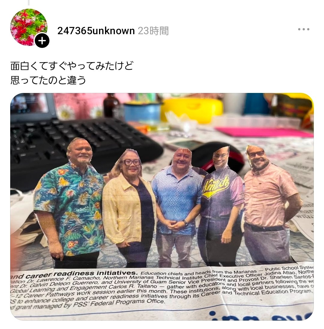 tkzwgrs's tweet photo. 早速流行ってます https://t.co/6FOUGCSpaX
