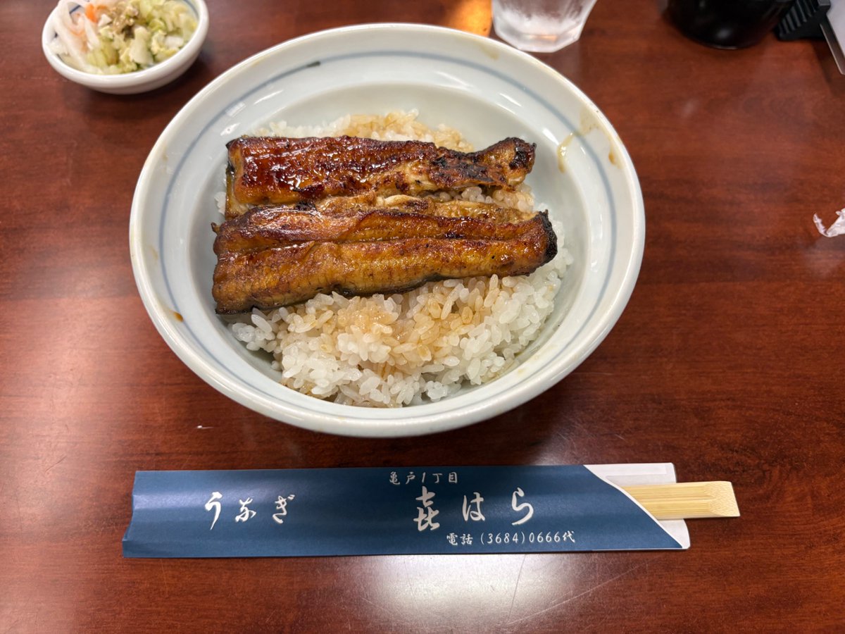 kitadaigoa2's tweet photo. あんでぃ〜家の行きつけ探しその124
㐂はら（亀戸）
亀戸に来て以来、ずっと気になってたが行けてなかったうなぎ屋さん。
10月に閉店ということでランチに行ってきました。丁寧に焼かれたうなぎは香ばしさもあり美味でした。105年間お疲れさまでした。 https://t.co/Bo1zoIDDSY