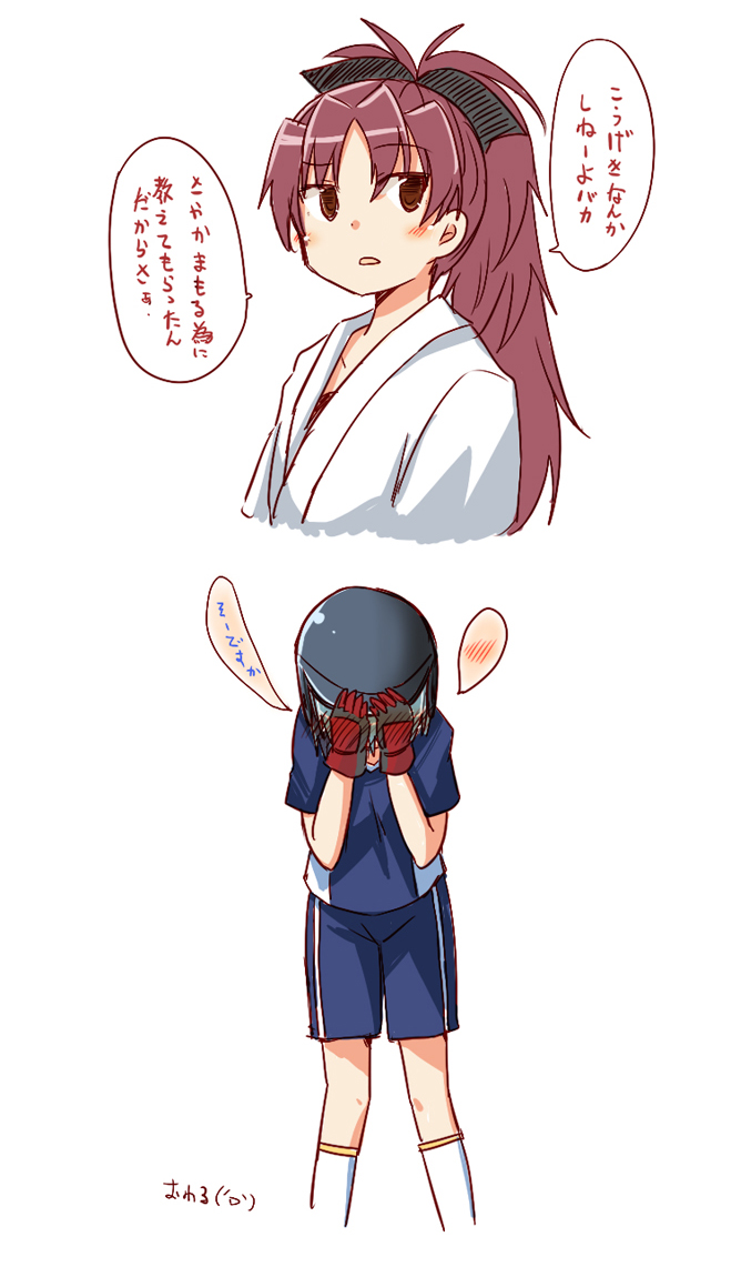 pikachi_'s tweet photo. いにしえのまどかマギカオンラインで体験入部した時の杏さや https://t.co/RJplj3cww6