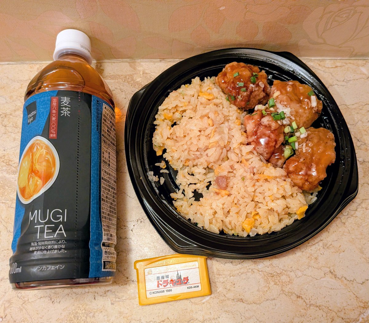simon_lunch_kat's tweet photo. 滅せよ https://t.co/MPD7lP5pth