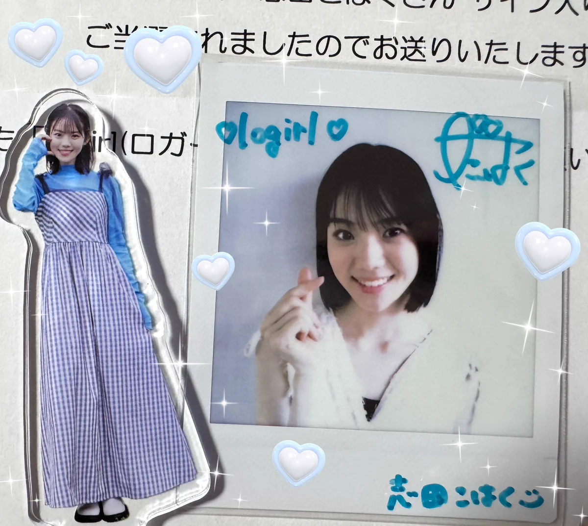 飴🍬ちゃん☺︎ on X: 