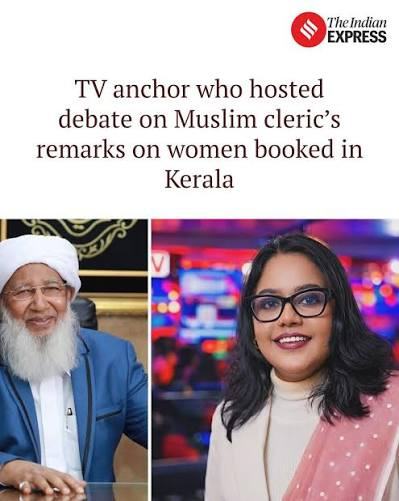 coolfunnytshirt's tweet photo. Female TV anchor, who hosted debate on Muslim cleric’s remarks (that women should remain confined to home only), booked in Kerala!

How much patriarchy was smashed here by the Congress led alliance govt in the 100% literacy state?

cc: @RahulGandhi @ShashiTharoor @sardesairajdeep https://t.co/4GFM2OwgmS