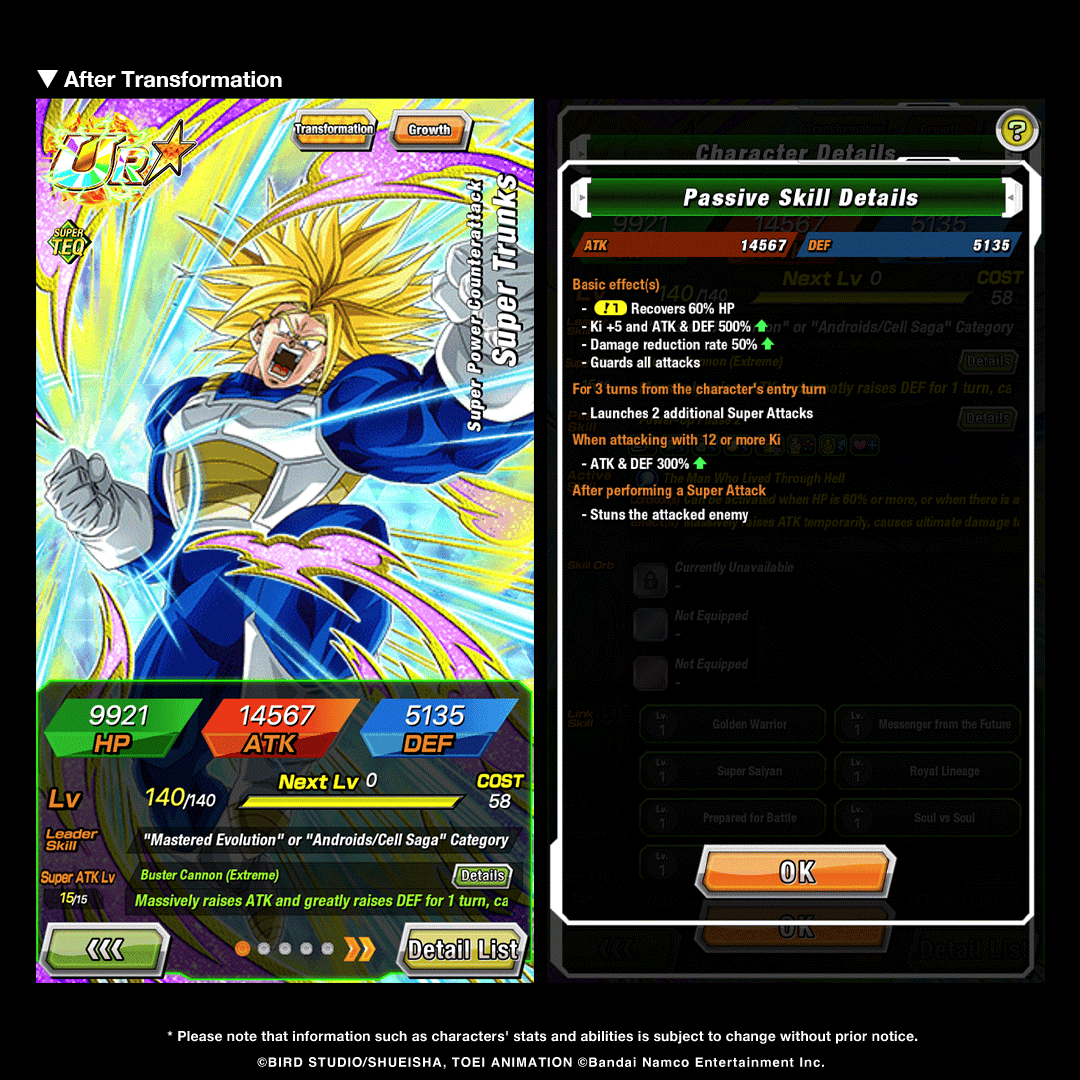 dokkan_global's tweet photo. UR [Super Power Counterattack] Super Saiyan Trunks (Teen) can soon be Extreme Z-Awakened!

After Extreme Z-Awakening, his Leader Skill, Passive Skill and Super Attack will be strengthened! (2/2) https://t.co/8DjoLF1boH