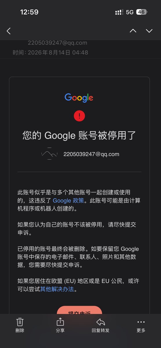 chaochao5205's tweet photo. Hi
@TeamYouTube
, "My Google Account was recently disabled for the reason of multi-account sharing." 

My appeal was instantly rejected by a bot. However,I’m a YPP creator for 8+ years with 160k subs.  

  "I have always logged in and used my Google Account on my own computer. It was not created using bots or automation tools, nor was it shared with anyone else.I only use my personal account and never engage in multi-account violations，

 I sincerely request to escalate this case. Can a specialist please check this manually?" 

 please help me，Please have a human reviewer look into my situation。If necessary, I am willing to provide all evidence and cooperate with any verification.