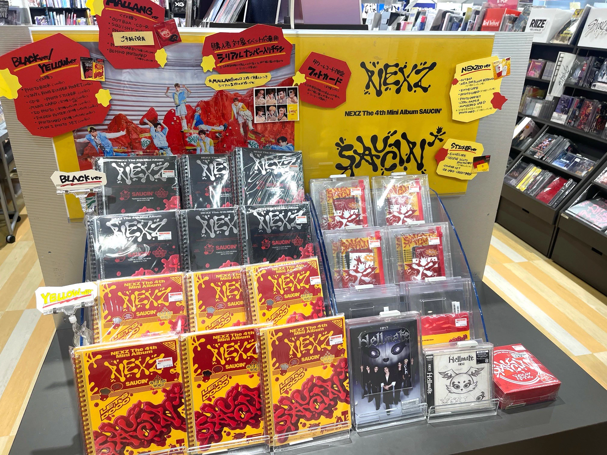 タワーレコード梅田NU茶屋町店 on X: 