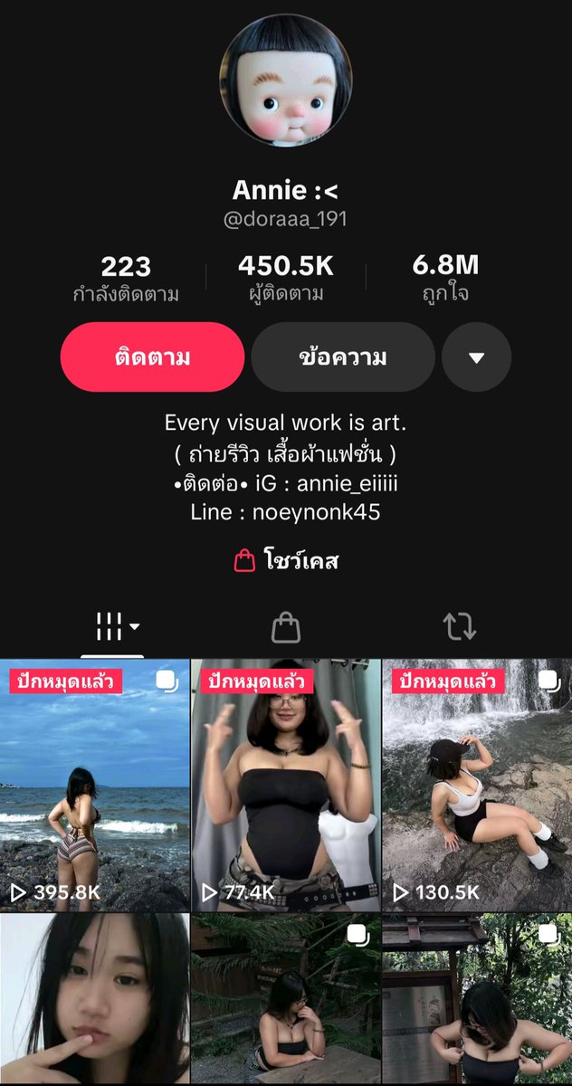 roosterljhm's tweet photo. เต้นได้โคตรเงี่ยน https://t.co/HOhQEgd2ry