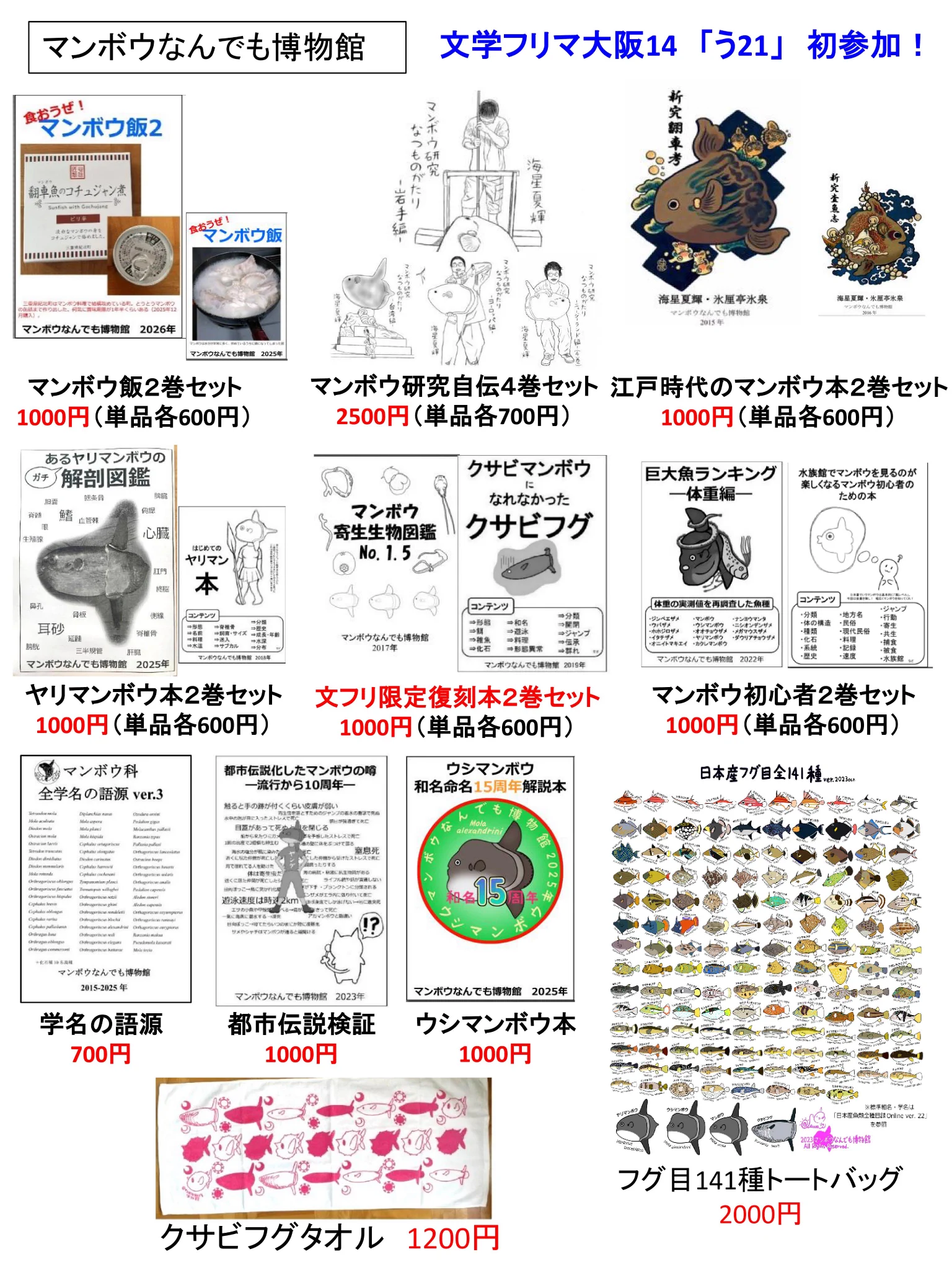 HR6Lgq0aIAAwv_8?format=webp&